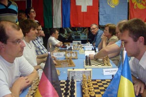 Deutschland gegen Ukraine